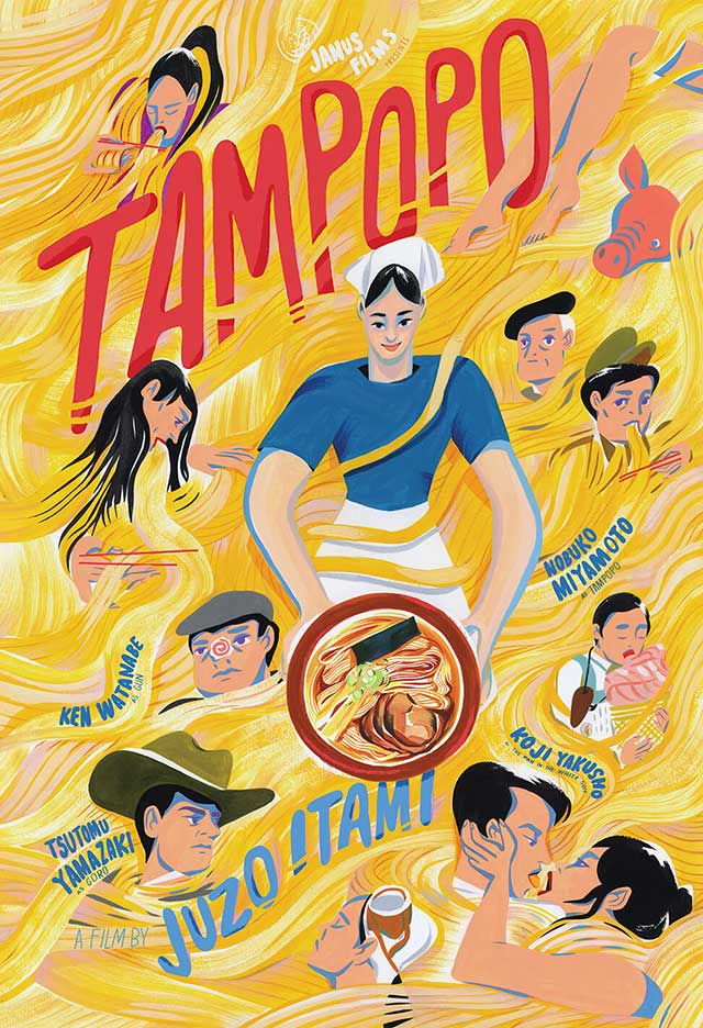 Poster from Tampopo, 1985 film.